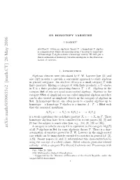 Arxiv:Math/0509655V2 [Math.CT] 26 May 2006 Nt Rdcs Aigacategory a Having Products