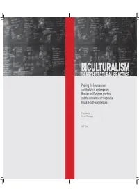 Biculturalism