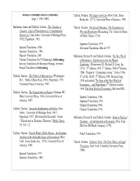 Buchanan, James and Tullock, Gordon. the Calculus of Consent