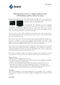 Duravision FDX1201 and FDX1201T Press Release
