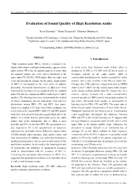 Evaluation of Sound Quality of High Resolution Audio