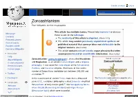 Zoroastrianism from Wikipedia, the Free Encyclopedia