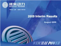 2009 Interim Results