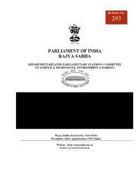 Forest Fires and Its Effect on Environment, Forests, Bio-Diversity and Wildlife and Remedial/Preventive Measures”
