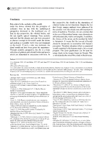 Conclusion Data Related to the Aesthetics of the Motifs Under The