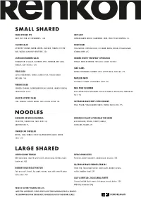 Small Shared Noodles Large Shared