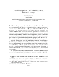 Counterinsurgency in a Non-Democratic State: the Russian Example