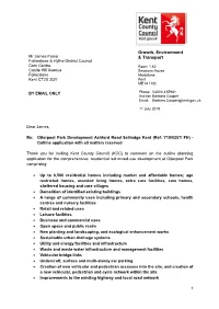 Recipient's Name