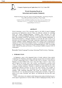 Words Stemming Based on Structural and Semantic Similarity