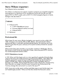 Steve Wilson (Reporter) - Wikipedia, the Free Encyclopedia
