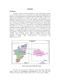 Vellar Basin Introduction the Vellar River Basin Is One of the Seventeen