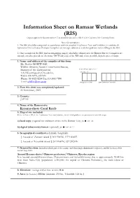 Information Sheet on Ramsar Wetlands (RIS) Categories Approved by Recommendation 4.7, As Amended by Resolution VIII.13 of the Conference of the Contracting Parties
