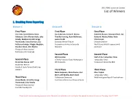 2021 FSNE Journalism Contest List of Winners
