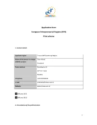 Application Form