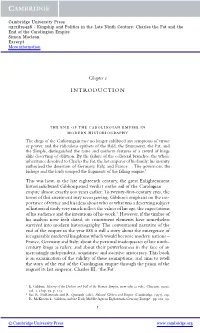 Introduction