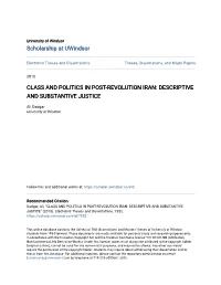 Class and Politics in Post-Revolution Iran: Descriptive and Substantive Justice