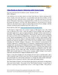 Interview with Travis Vogan
