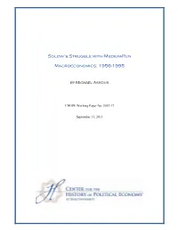 Solow's Struggle with Medium-Run Macroeconomics: 1956-1995