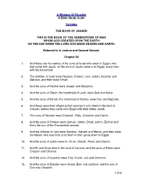 A Whisper of Thunder a Bible Study Guide to Index the BOOK OF