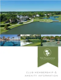 Membership Amenities Overview 2017.Pdf