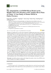 The Adaptability of APSIM-Wheat Model in the Middle and Lower Reaches of the Yangtze River Plain of China: a Case Study of Winter Wheat in Hubei Province