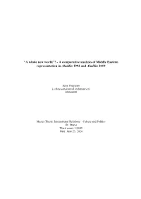A Comparative Analysis of Middle Eastern Representation in Aladdin 1992 and Aladdin 2019