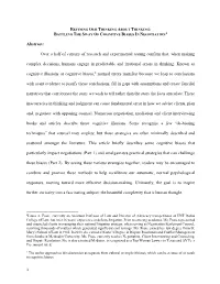 Over a Half of Century of Research and Experimental Testing Confirm That, When Making