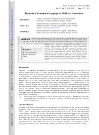 Elements of Feminism in Language of Children's Animations Abstract