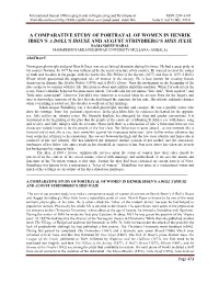 International Journal of Emerging Trends in Engineering And