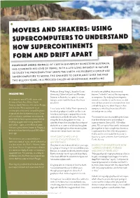 Using Supercomputers to Understand How Supercontinents Form and Drift Apart