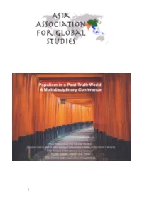 20180302-04 Aags01.Pdf