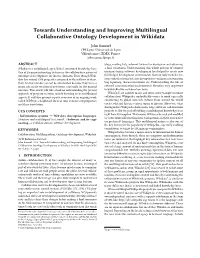 Towards Understanding and Improving Multilingual Collaborative Ontology Development in Wikidata