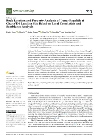 Rock Location and Property Analysis of Lunar Regolith at Chang'e-4