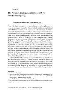 The Power of Analogies, in the Face of New Revolutions: 1917–23