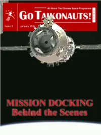 Behind the Scenes All About the Chinese Space Programme GO TAIKONAUTS!