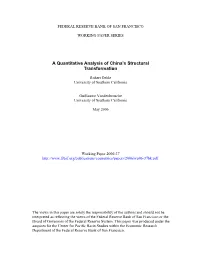 A Quantitative Analysis of China's Structural Transformation
