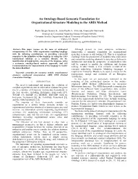 An Ontology-Based Semantic Foundation for Organizational Structure Modeling in the ARIS Method