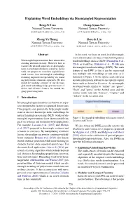Explaining Word Embeddings Via Disentangled Representation