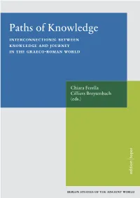 Paths of Knowledge. Interconnection(S)