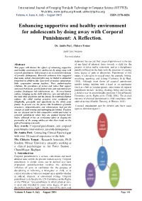 Full Text [PDF]