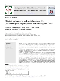 (ADAM33) Gene Polymorphisms and Smoking in COPD