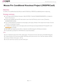 Mouse Prn Conditional Knockout Project (CRISPR/Cas9)