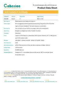 Product Data Sheet