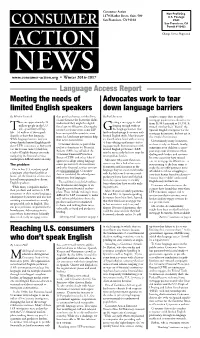 Language Access Issue (Winter 2016-2017)