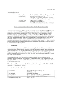 1 - It Is Confirmed That the Share Transfer Does Not Fall Under a Change in Major Shareholders for Both Mitsubishi UFJ Lease and Hitachi Capital