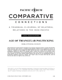 Age of Triangular Politicking