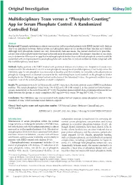 App for Serum Phosphate Control: a Randomized Controlled Trial