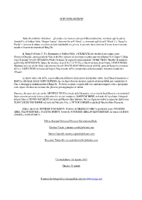 Note Di Produzione
