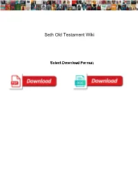 Seth Old Testament Wiki
