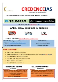 Credenceias a Result Driven Institute That Delivers What It Promises